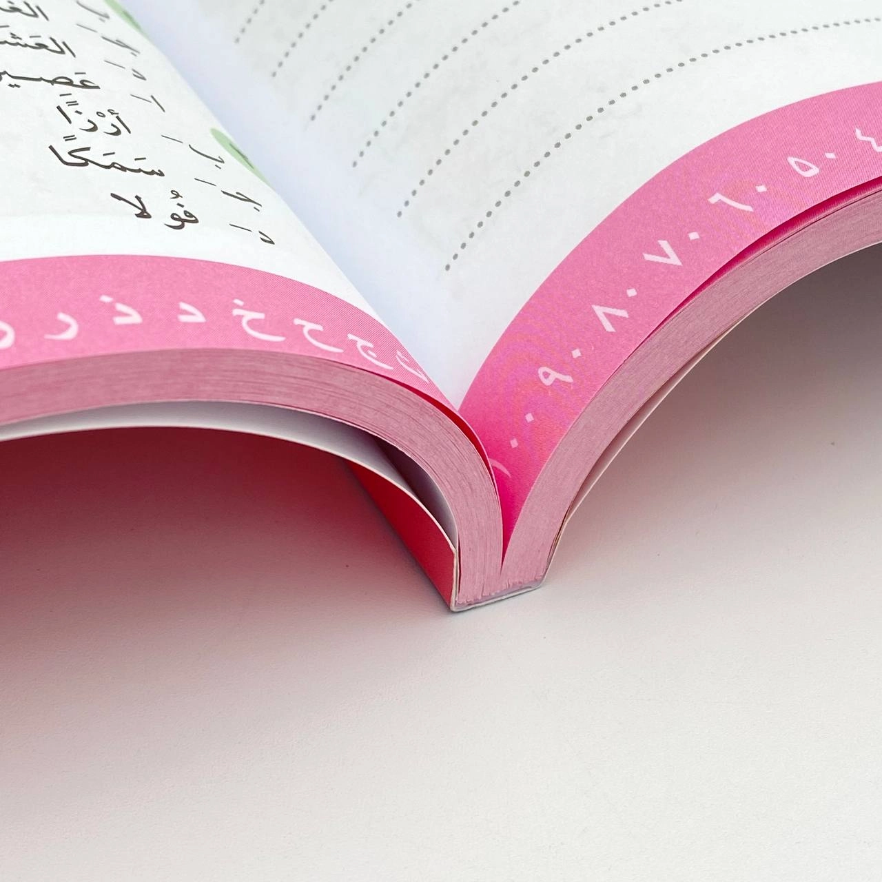 Ал-Камил араб тили дарслиги А1, А0 рассрочка