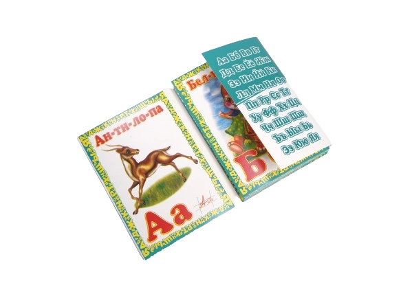 Bolalar uchun Alifbo — harflarni o‘rganish uchun rangli kitob arzon