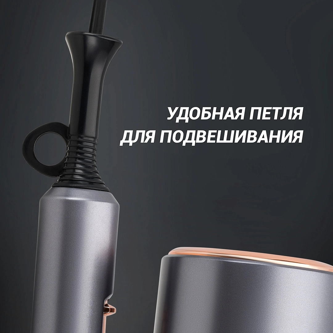 Фен Polaris PHD 2090ACi Tourmaline PROF доставка