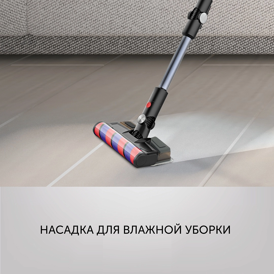Пылесос Polaris PVCS 7090 HandStickPRO Aqua доставка
