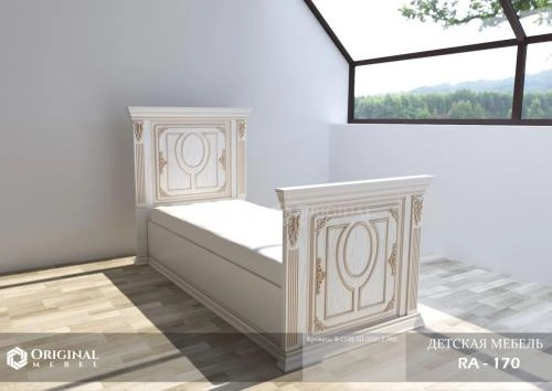 RA-170 bolalar mebeli sotib olish