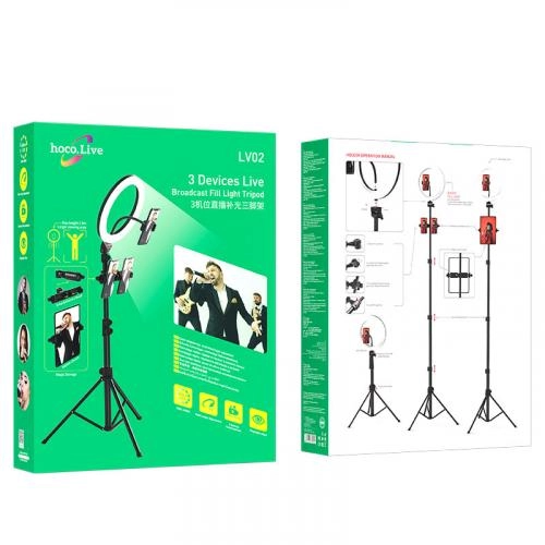 Кольцевая лампа 30 см + Штатив Hoco LV02 Aesthetic light онлайн