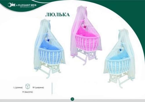 Детская мебель  LYULKA купить