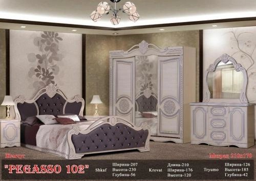 Спальный гарнитур "PEGASSO 102" белый купить