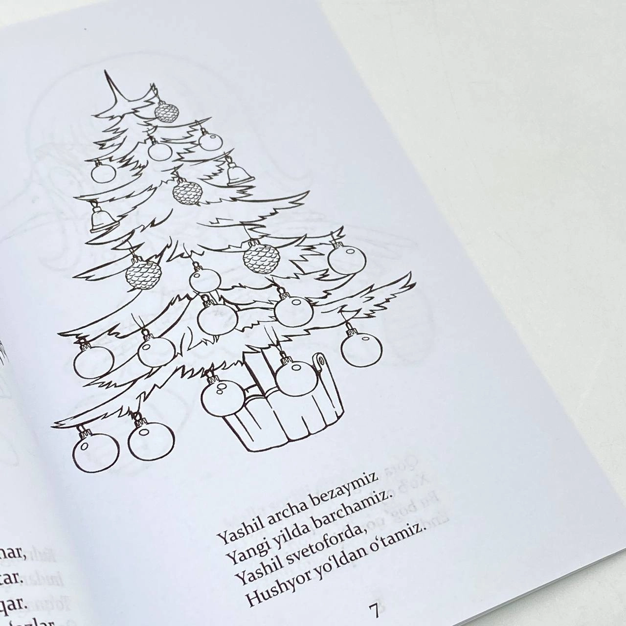 Тозагул Жуманова: Рангларниўрганамиз, шеърларни ёд оламиз (ўзинг бўя) в Узбекистане