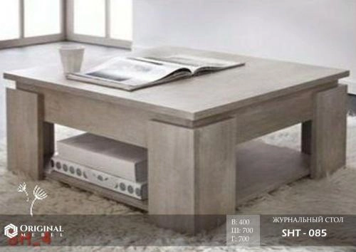 SHT-085 jurnal stoli sotib olish