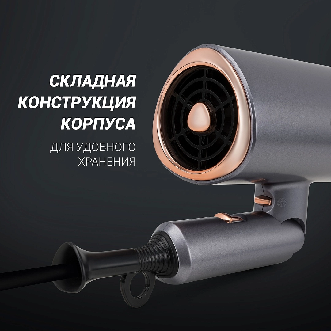 Фен Polaris PHD 2090ACi Tourmaline PROF цена