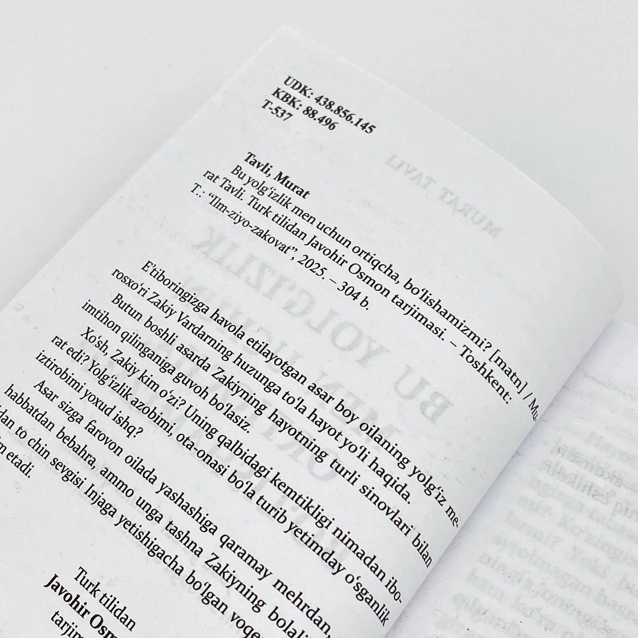 Мурат Тавли: Бу ёлғизлик мен учун ортиқча, бўлишамизми? онлайн