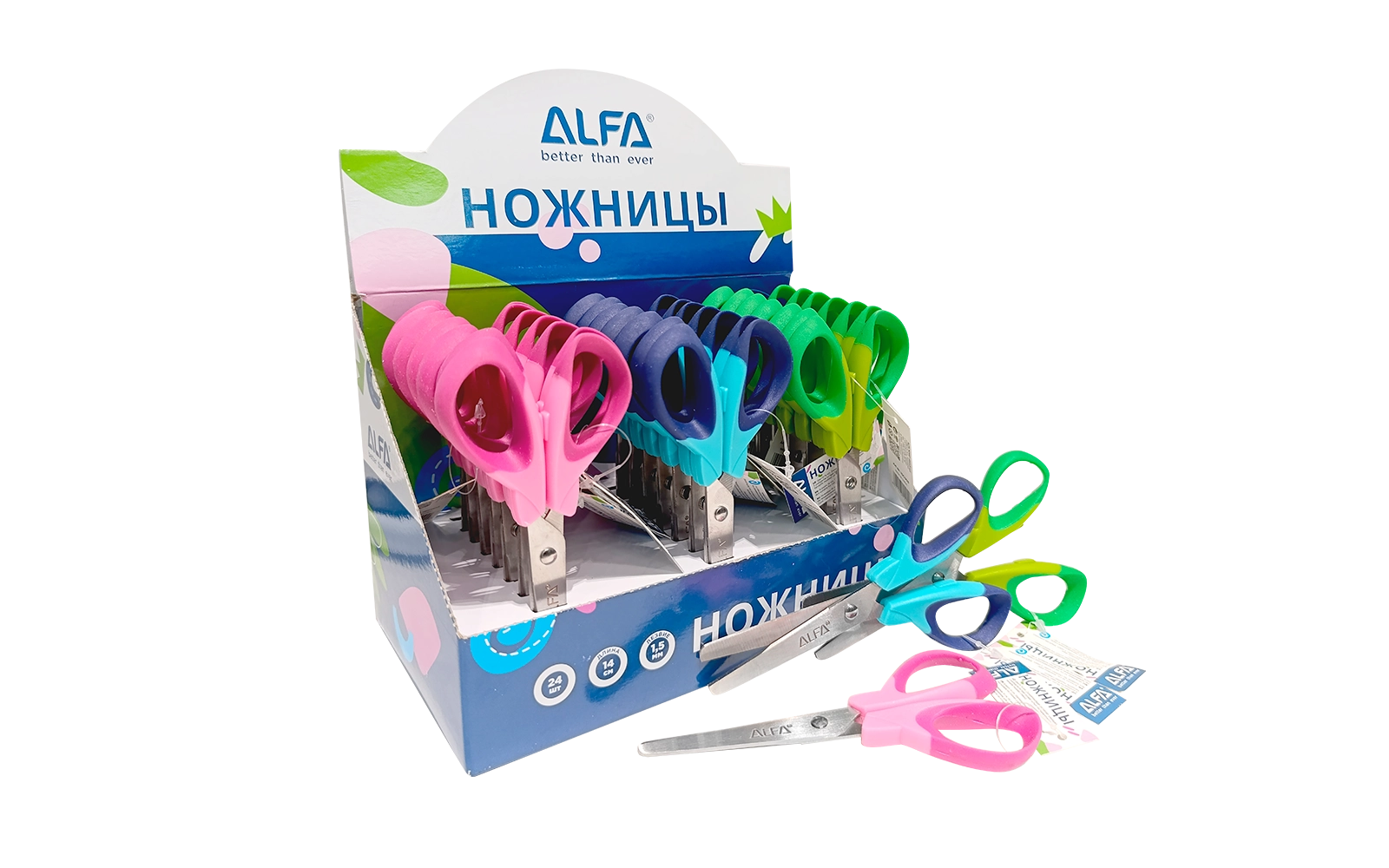 Ножницы Alfa 14 см, 3 цвета — для школы и дома (1SC003) купить