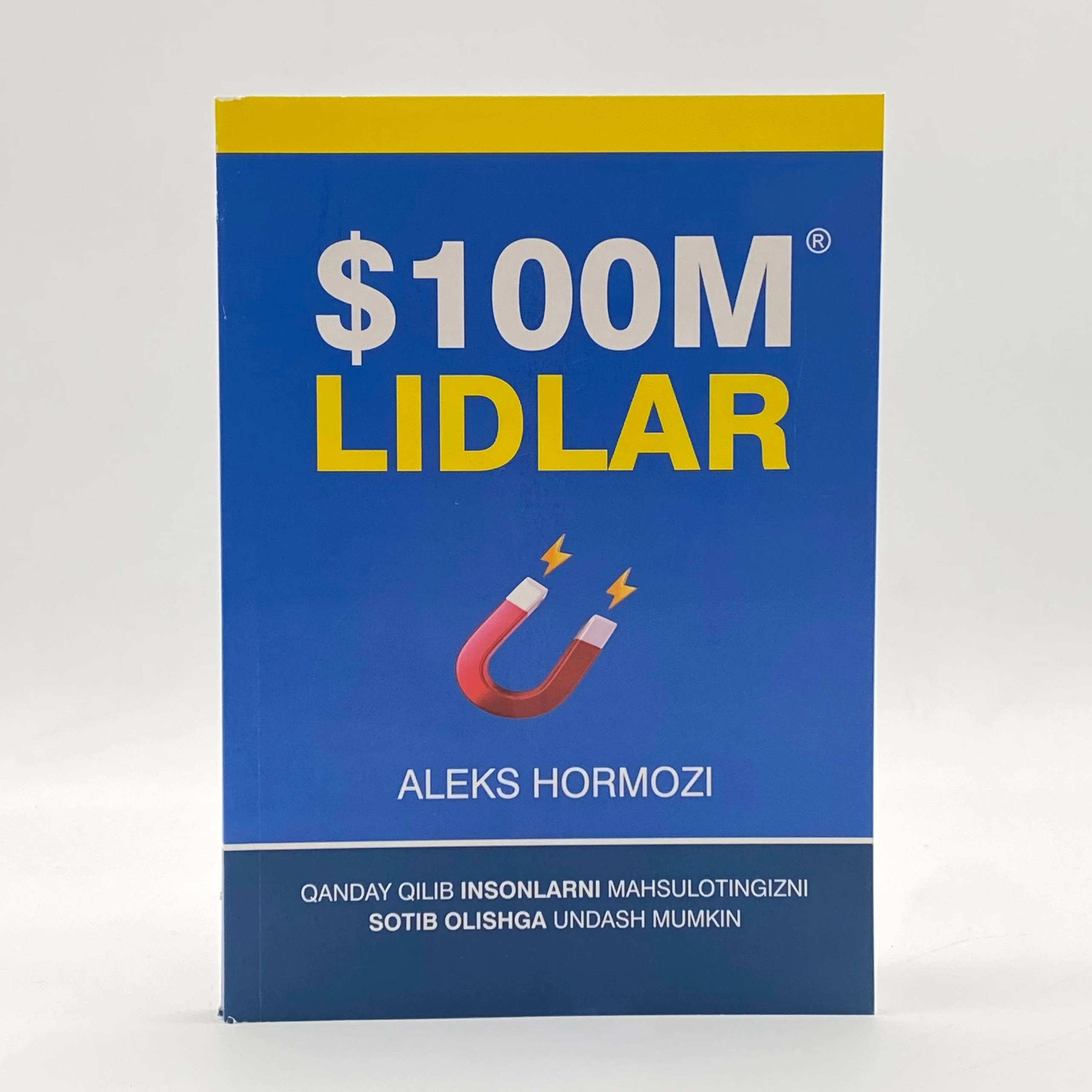 Алекс Ҳормози: $100М лидлар купить