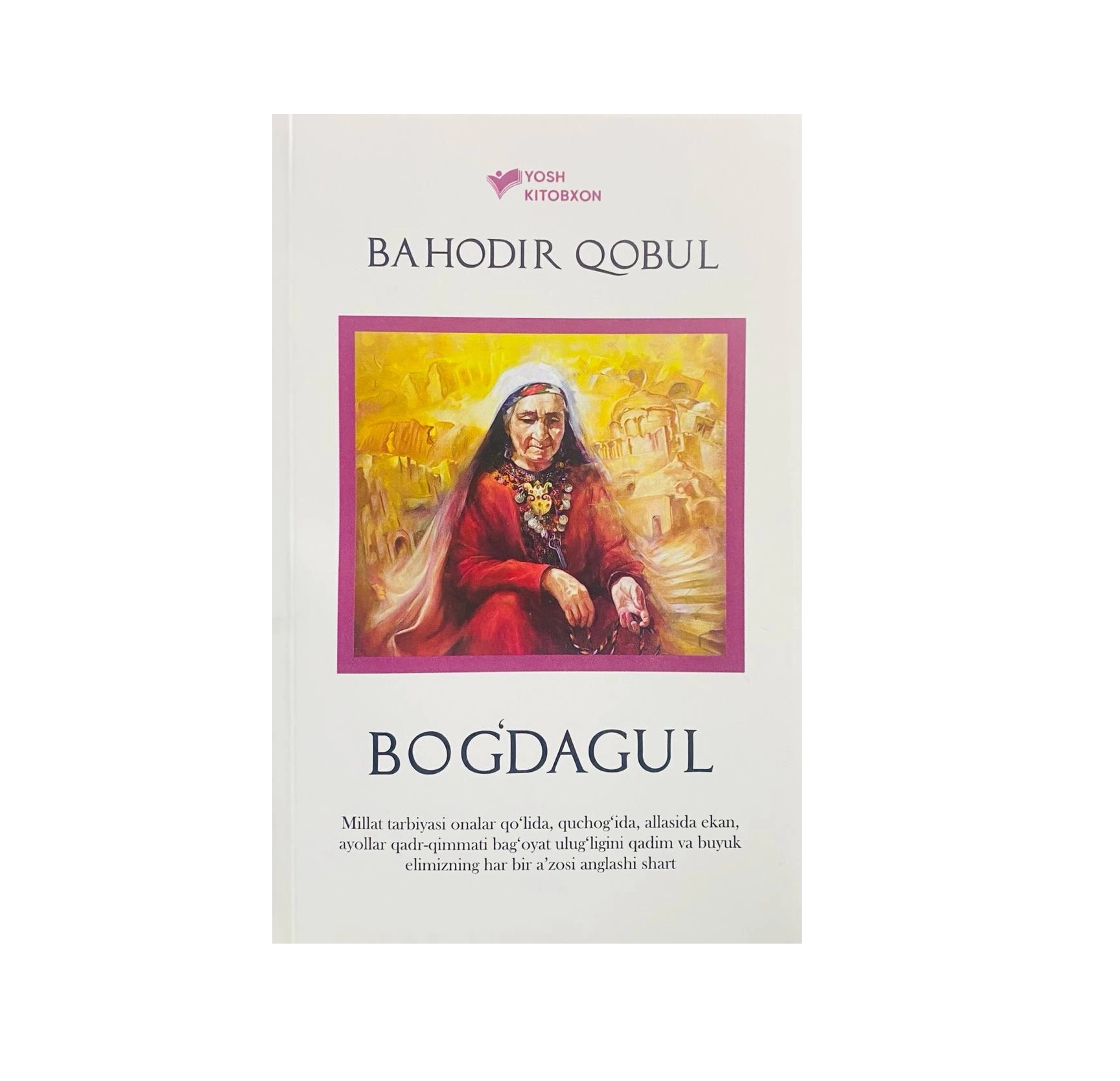 Баҳодир Қобул: Боғдагул купить