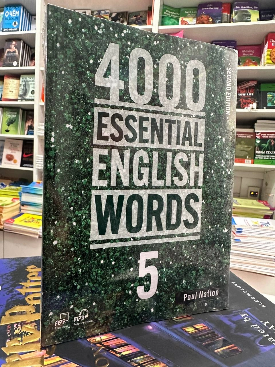 4000 Essential English Words (5)(soft cover) в Узбекистане