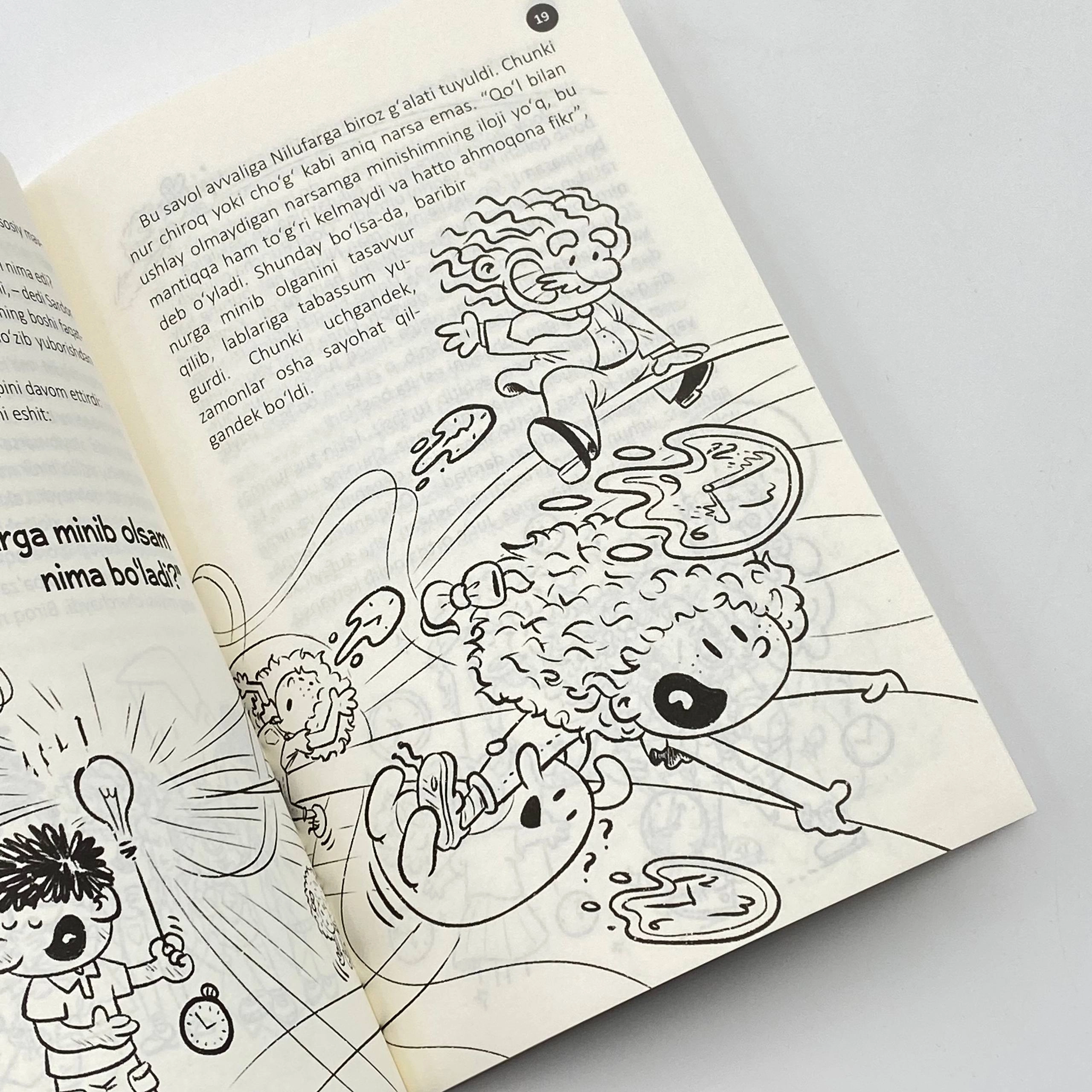 Yildiz Kulkul: Kattalar bizni nega tushunmaydi onlayn