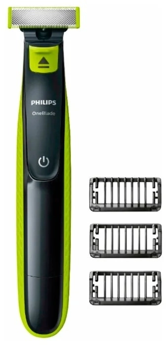 Philips OneBlade QP2520 Trimmer bo'lib to'lash