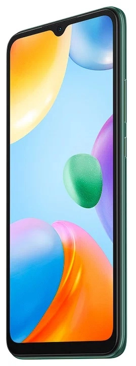 Смартфон Xiaomi Redmi 10C 4/128 GB Gray narxi