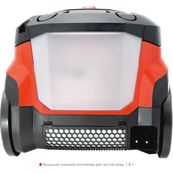 Пылесос Thomas Wave XT Aqua-Box рассрочка