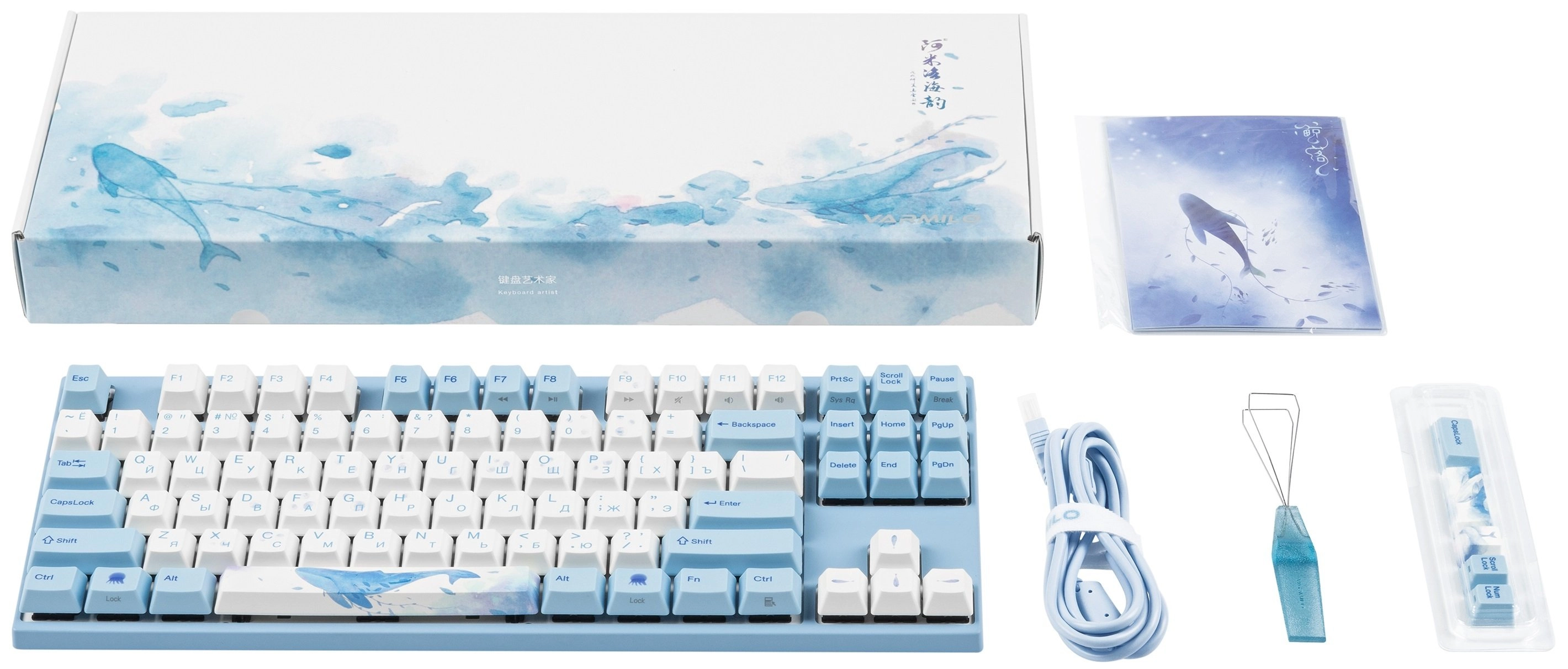 Клавиатура Varmilo VA87M Sea Melody, Cherry MX Red + коврик в подарок рассрочка