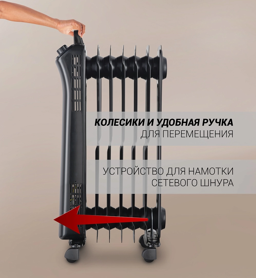 Радиатор Polaris POR 0415 Black рассрочка