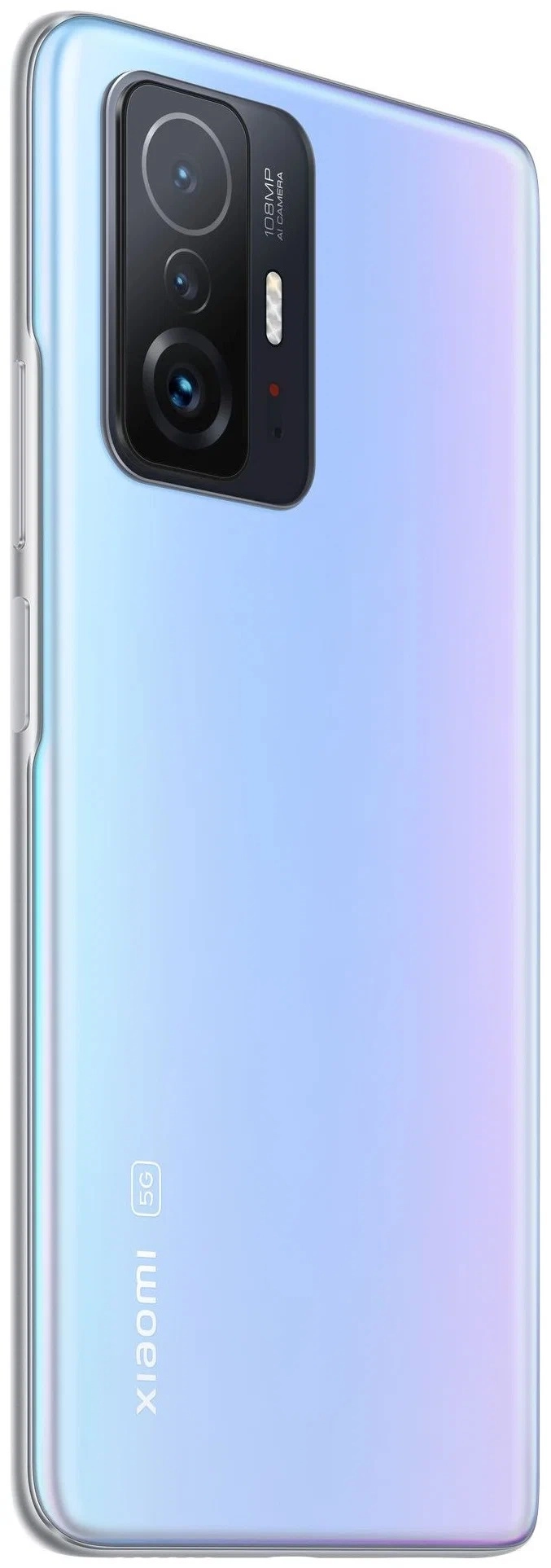 Xiaomi 11T Pro 8/256GB Blue smartfoni - rasm №6 Xiaomi 11T Pro 8/256GB Blue smartfoni bo'lib to'lash