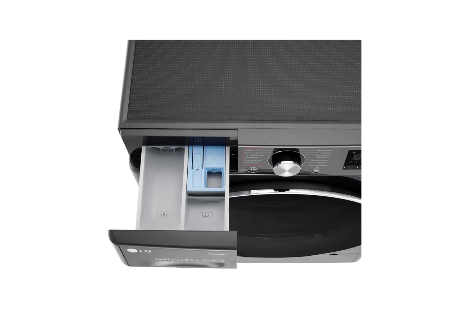 Стиральная машина LG F2V9GW9P (Серая) 8.5 Кг (Подача пара +TurboWash+Smart Diagnosis) - фото №6 Стиральная машина LG F2V9GW9P (Серая) 8.5 Кг (Подача пара +TurboWash+Smart Diagnosis) рассрочка