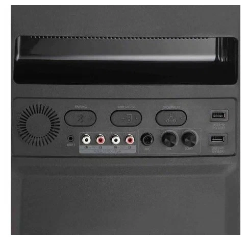 Samsung Sound Tower MX-T50 musiqa markazi arzon