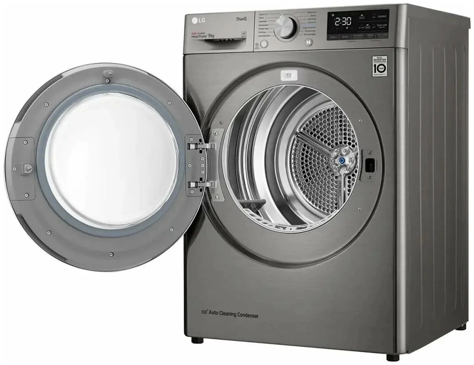 LG DC90V5V9S 9 kg quritgich mashinasi bo'lib to'lash