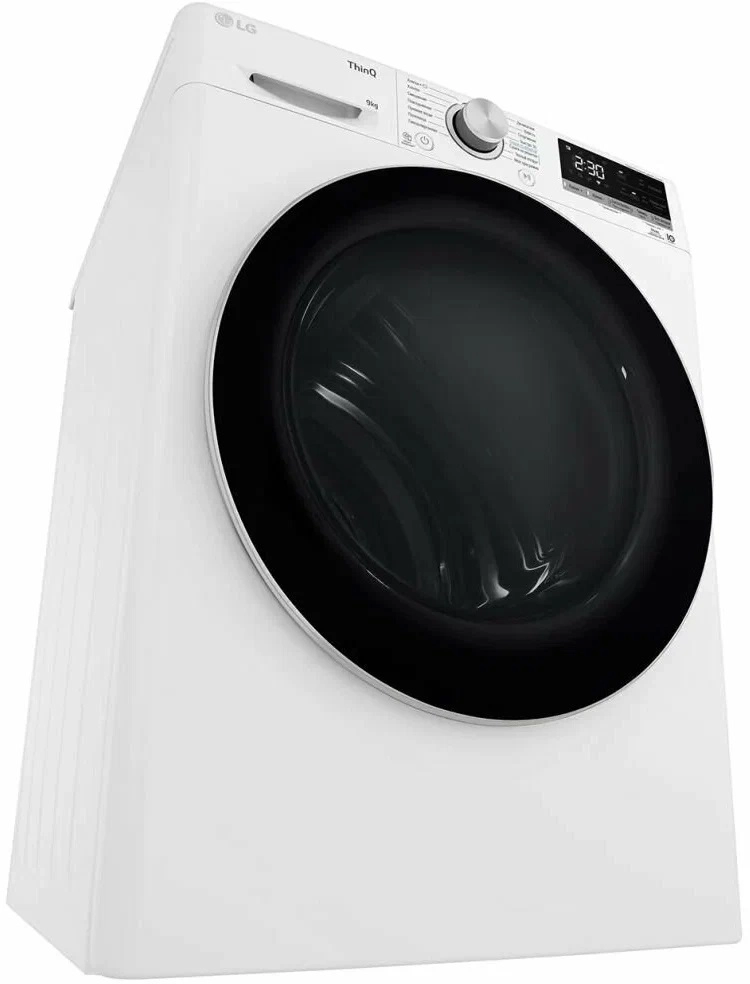 LG DC90V5V0W 9 kg quritgich mashinasi bo'lib to'lash