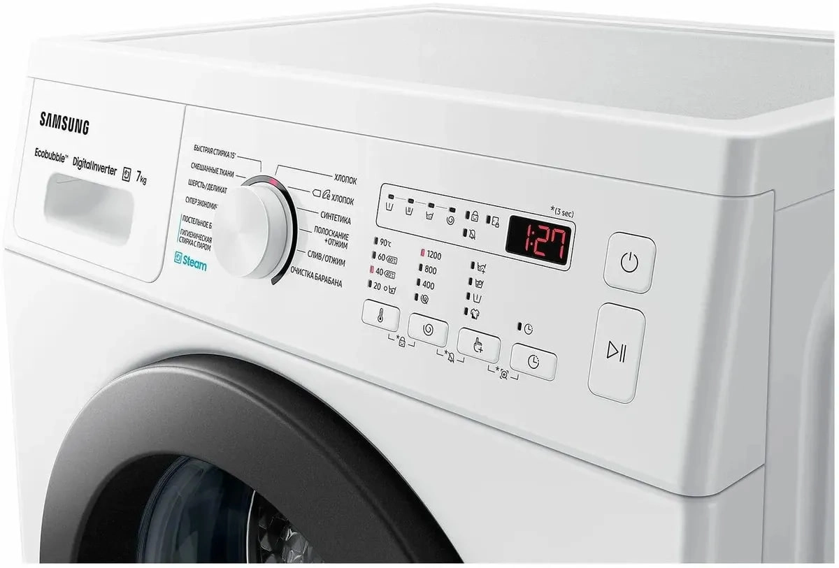 Samsung WW70AG4S21VE/LD 7 Kg kir yuvish mashinasi bo'lib to'lash