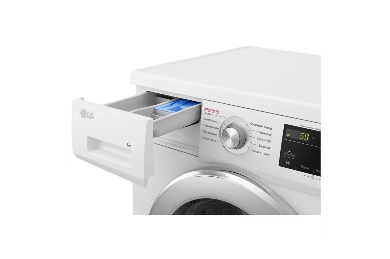 LG Steam F2J3NS2W  Inverter 6 kglik kir yuvish mashinasi. bo'lib to'lash