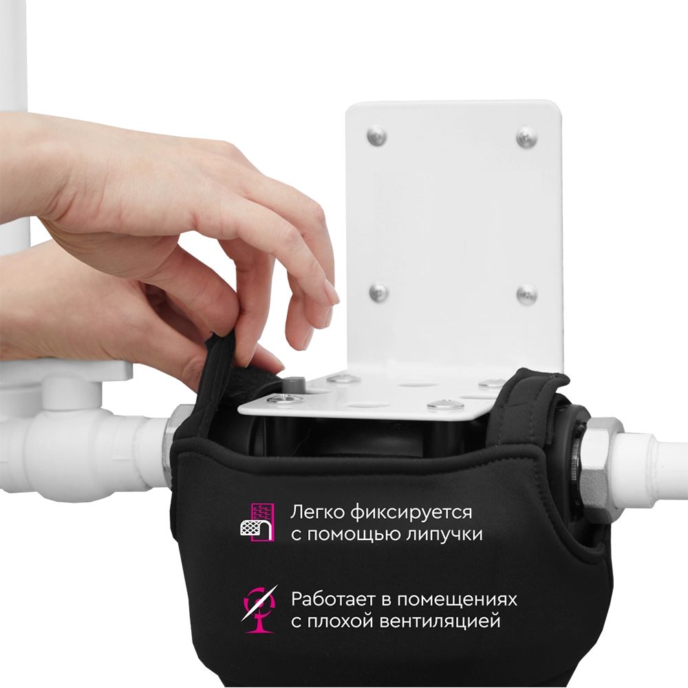 Термочехол БАРЬЕР BB 2050 PRO, черный рассрочка