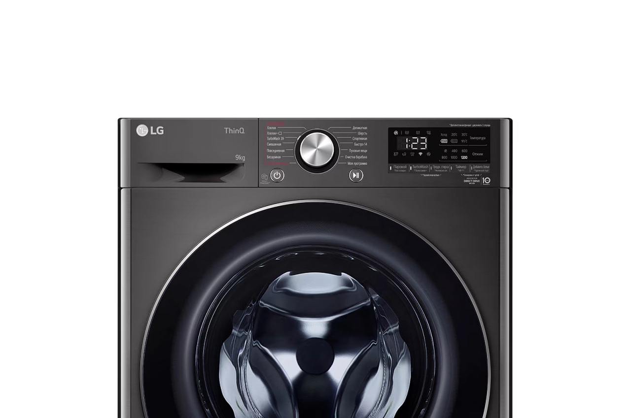 Стиральная машина LG F2V9FW9P 9 Кг рассрочка