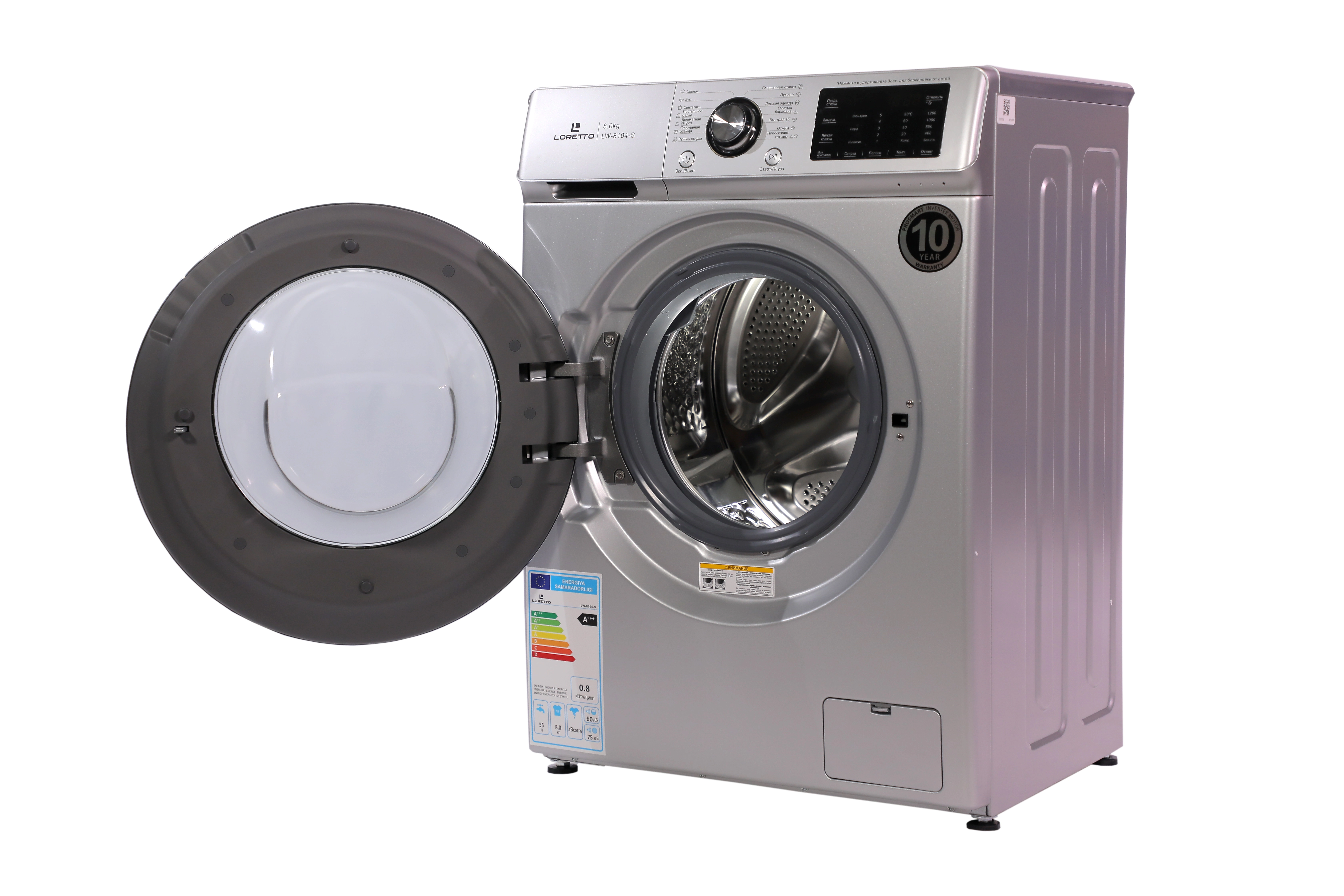 Стиральная машина Loretto LW-8104S Inverter 8 Кг bo'lib to'lash