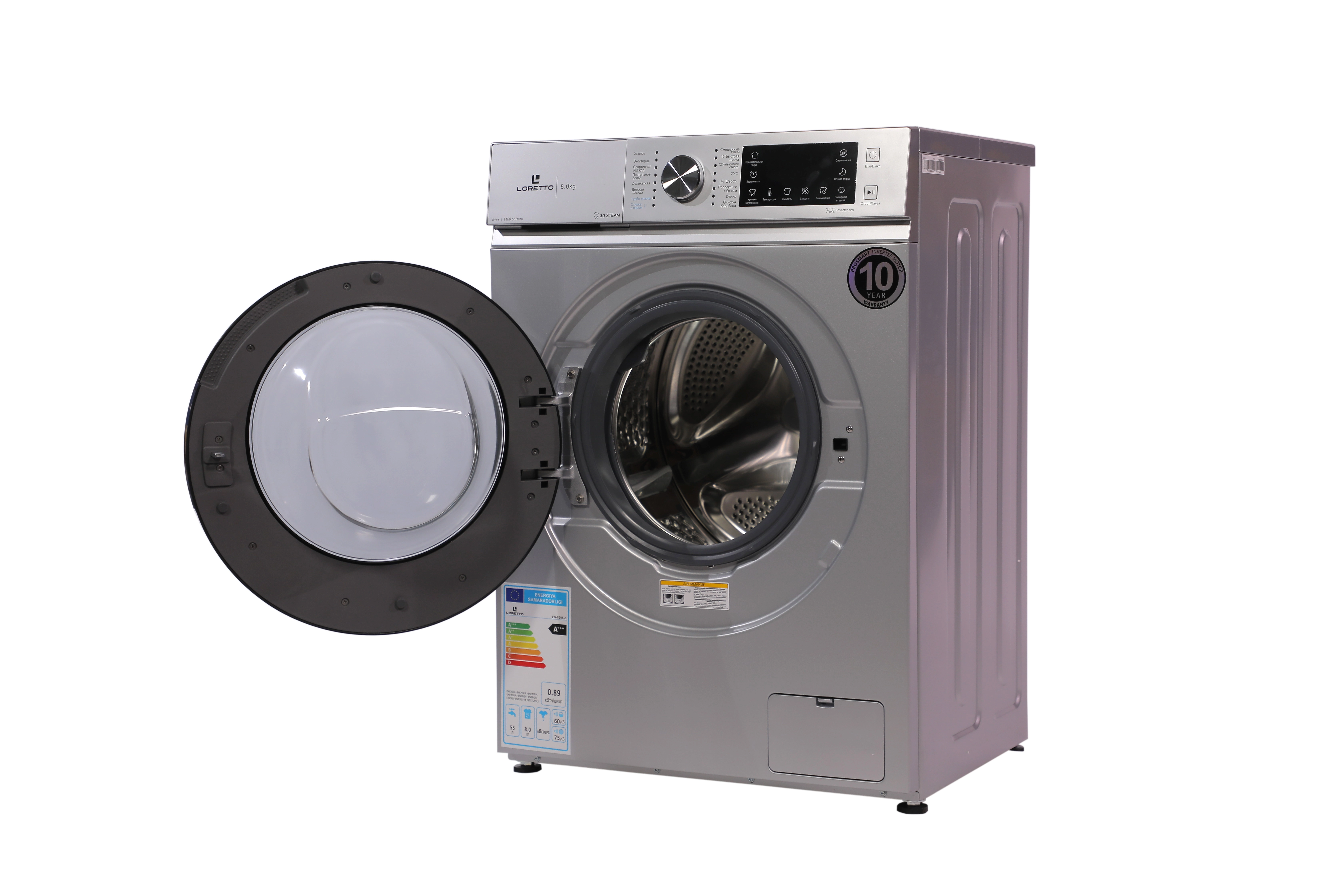 Стиральная машина Loretto LW-8205S Inverter 8 Кг bo'lib to'lash