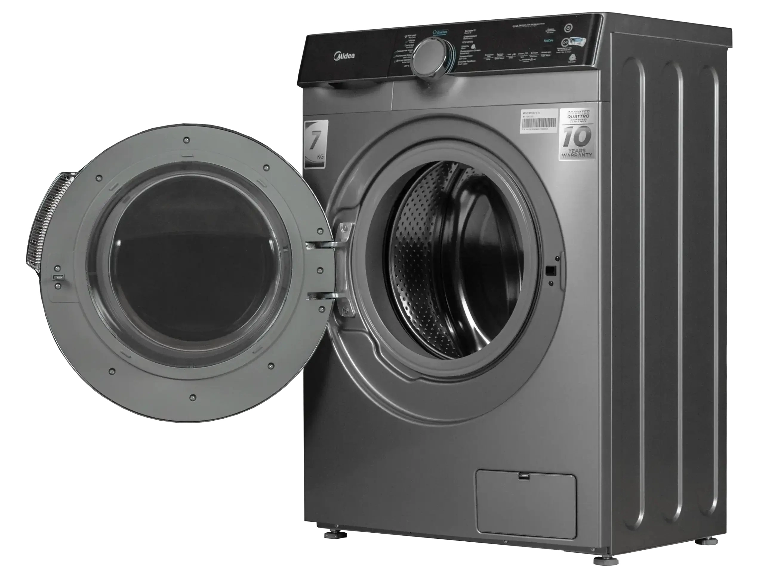 Midea MFK03W70B/S-C KNIGHT series 7 Kg kir yuvish mashinasi bo'lib to'lash