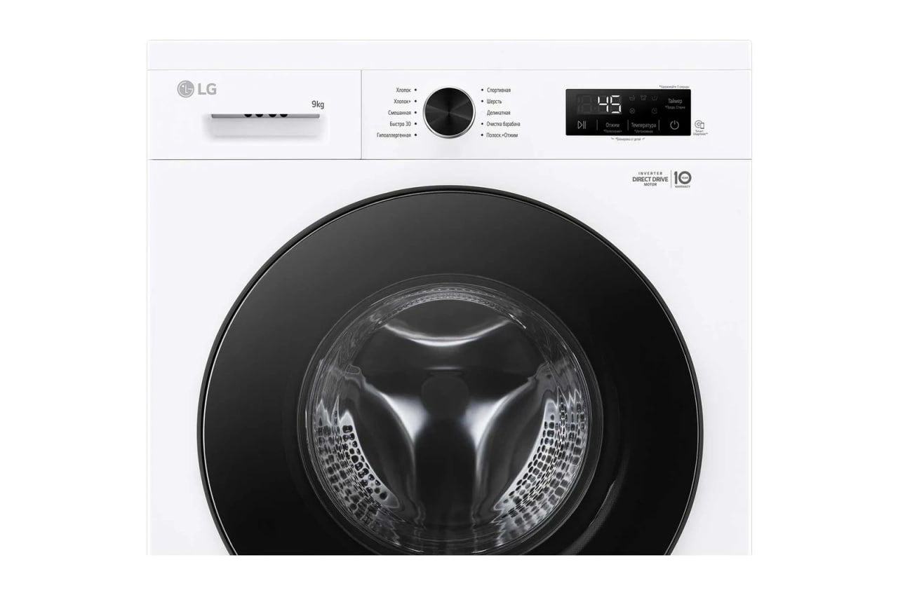 Kir yuvish mashinasi LG F2Y1VS5W 9 Кг bo'lib to'lash