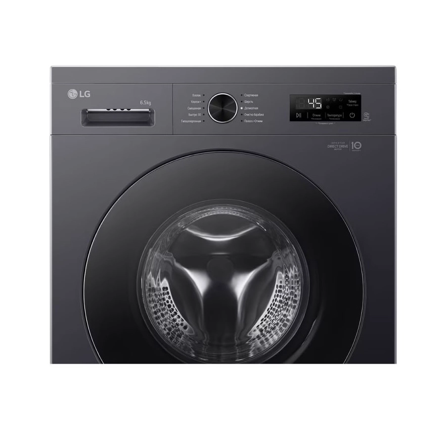 Стиральная машина LG F2Y1WS5J 6,5 Кг рассрочка