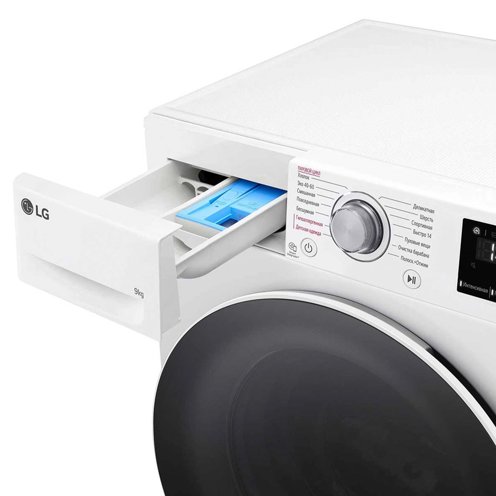 LG F2V3FS0W 9 Kg Steam kir yuvish mashinasi bo'lib to'lash