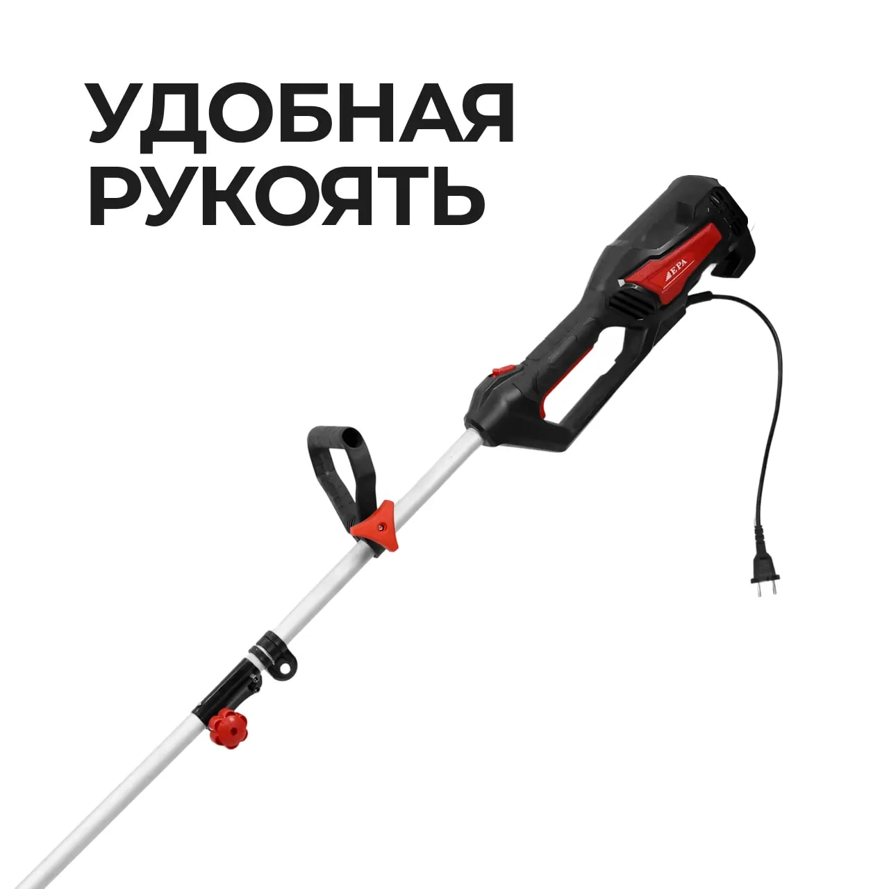 Elektr trimmer EET-1400 (1400 Vt) bo'lib to'lash