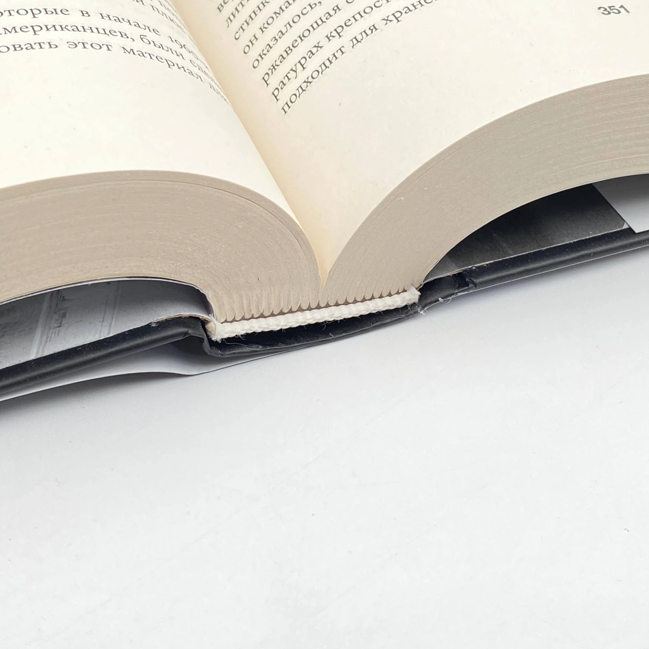 Уолтер Айзексон: Илон Маск (АСТ) характеристики