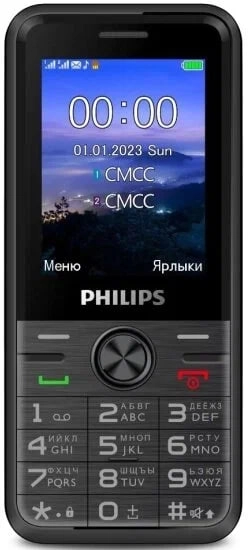 Philips Xenium E6500 telefoni sotib olish
