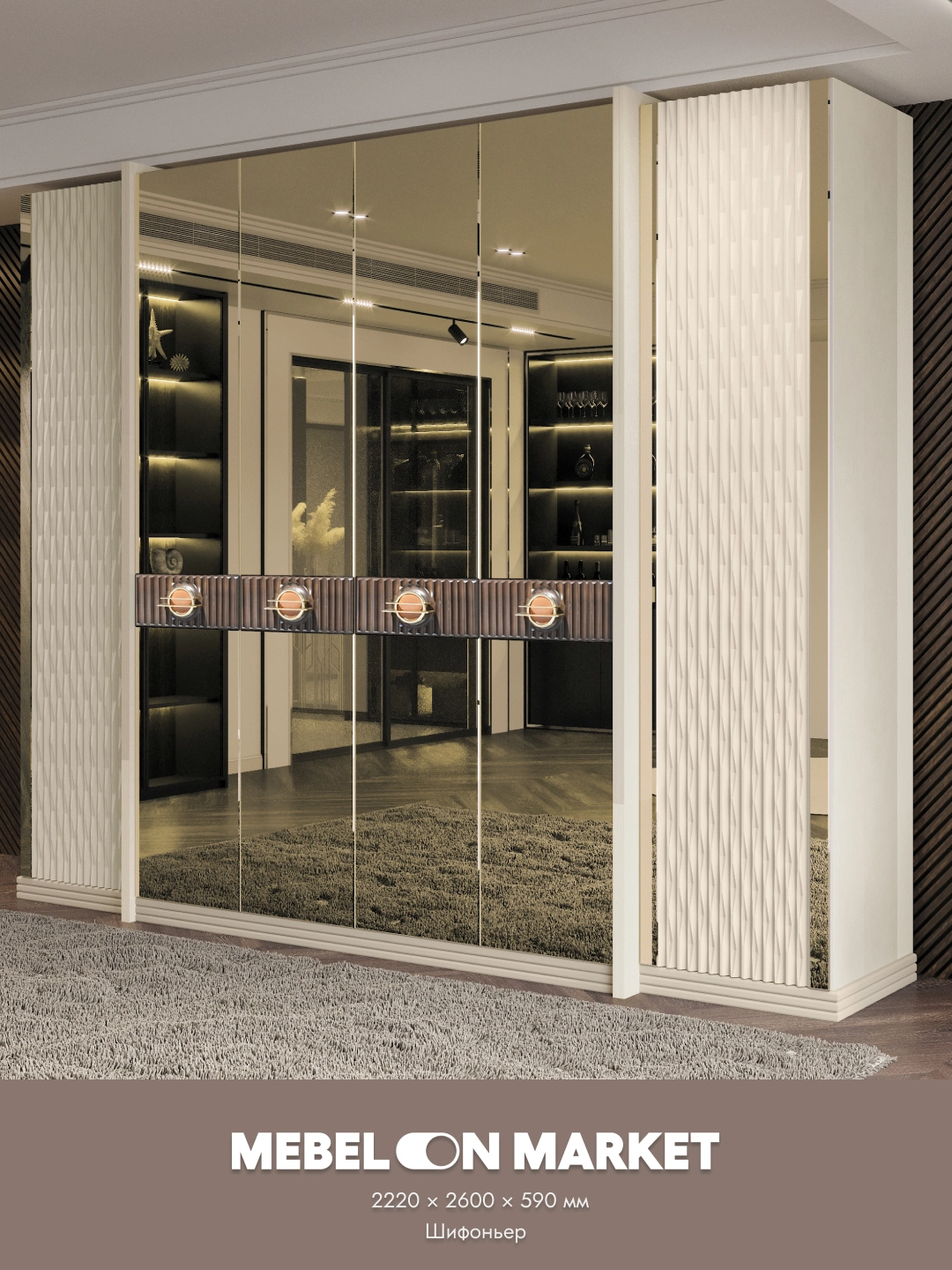 Monreal 6D yotoq garniturasi ko&lsquo;tarish mexanizmi bilan bo'lib to'lash