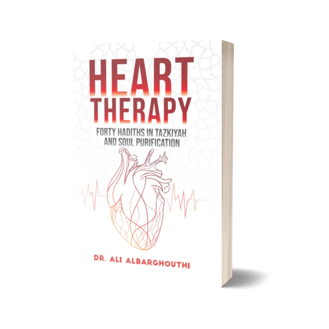 Dr. Ali Albarghouthi: Heart Therapy купить