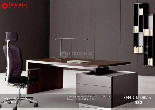 032 ofis mebeli sotib olish