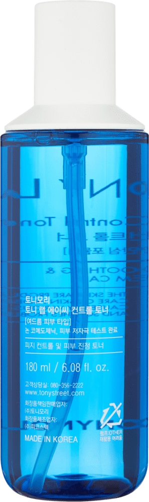 TONY LAB AC CONTROL TONER - YUZ TONERI O'zbekistonda