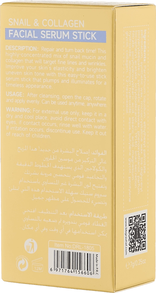 Yuz uchun zardob-stik Snail & Collagen facial serum stick 7g O'zbekistonda