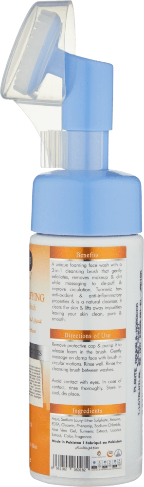 Пенка для умывания Foaming Face Wash Turmeric 150ml недорого