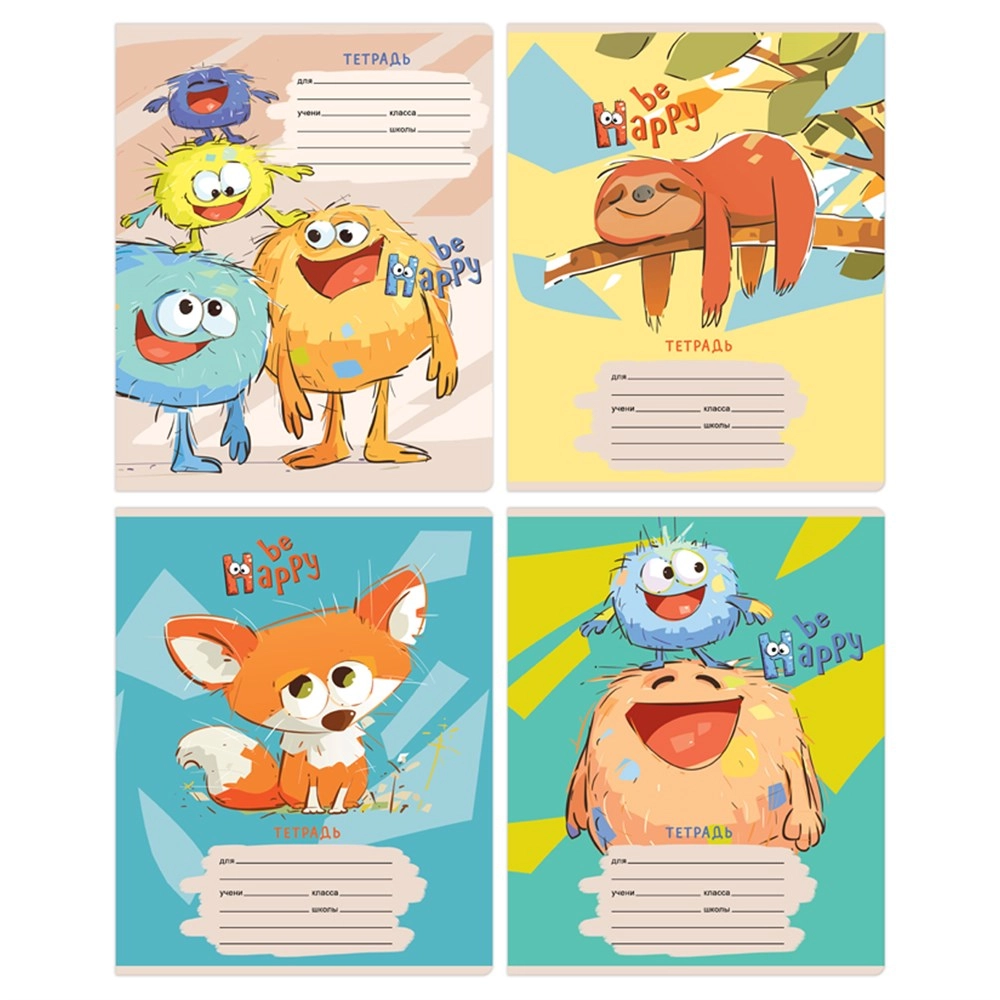 Тетрадь 12л., клетка BG "Be Happy" Т5ск12 12028 (1 шт) купить