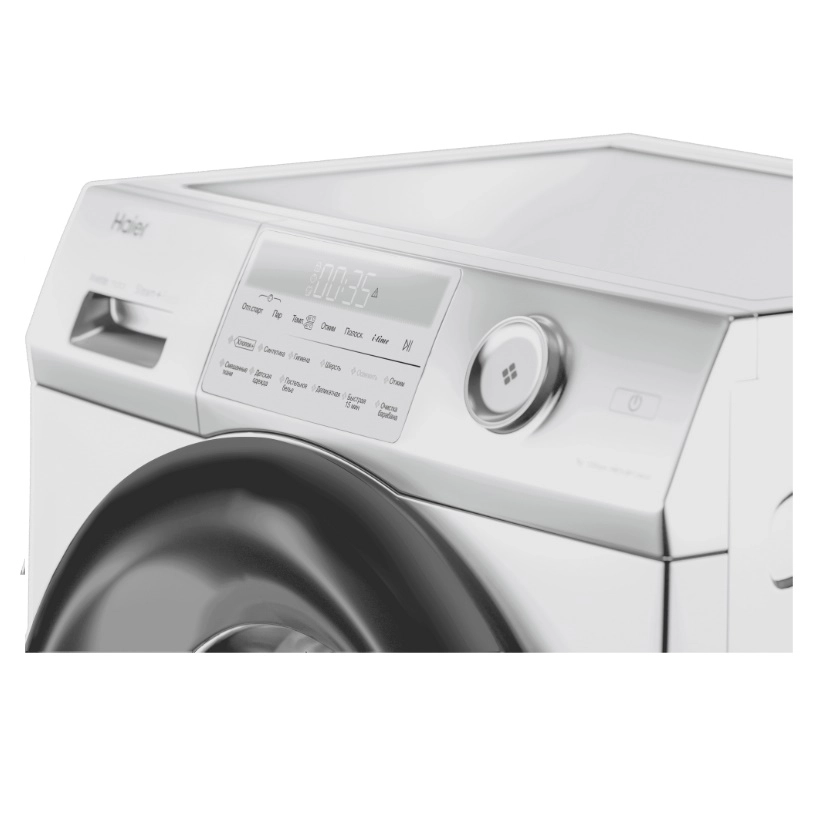 Стиральная машина Haier HW60-BP10959B 6 Кг в Узбекистане