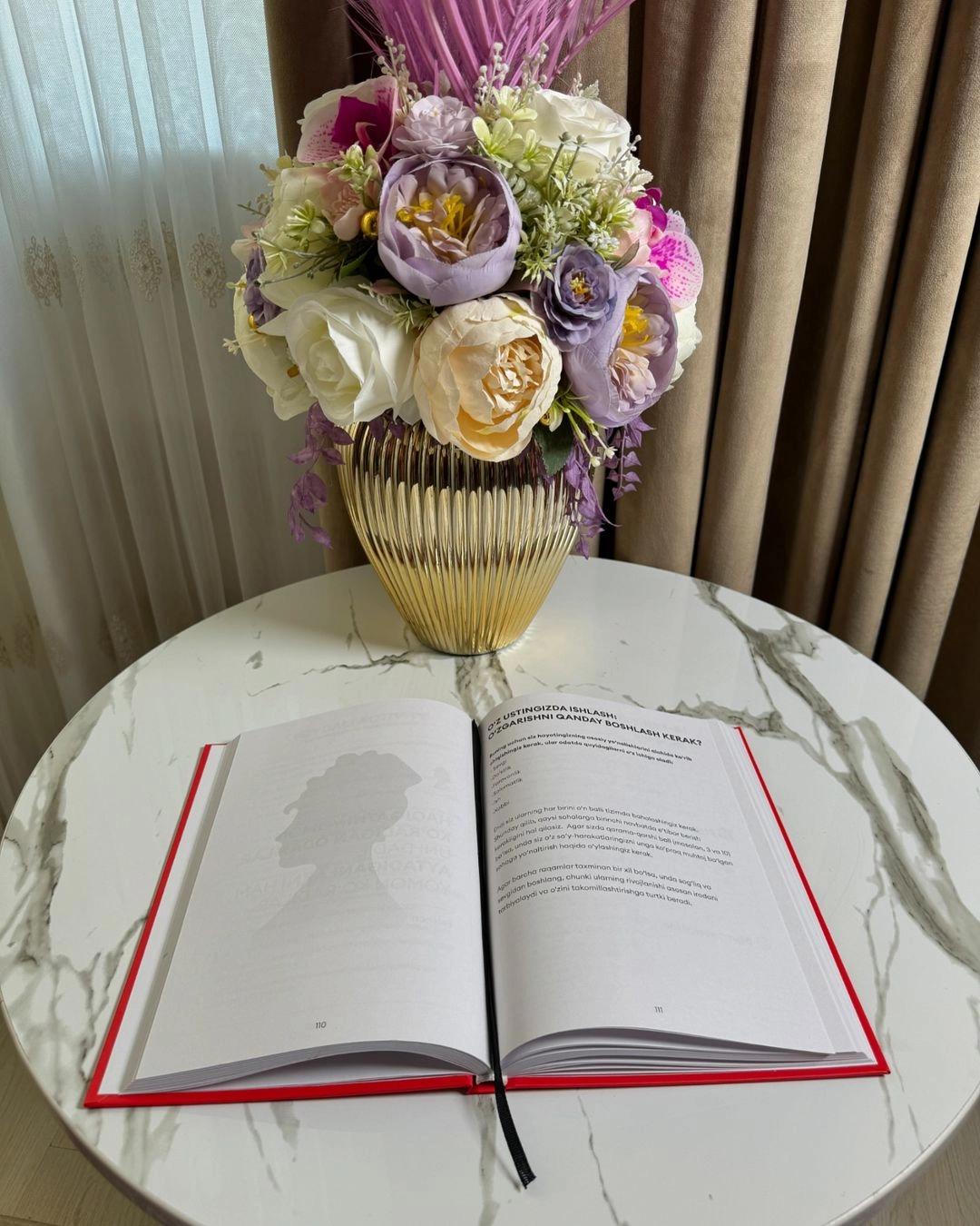 Мадина Турсунова: Муҳим аёл: Diary недорого