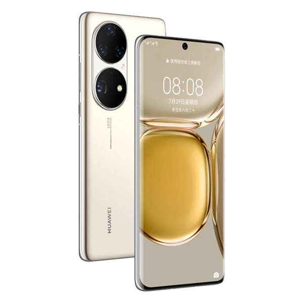 Huawei P50 Pro 8/256 Cocoa (Oltin rang) Smartfoni narxi
